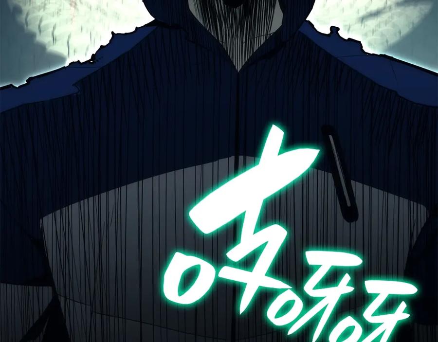 第198页