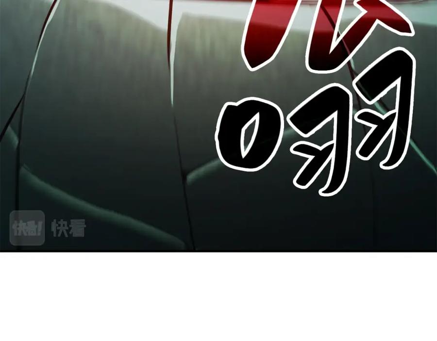 第202页