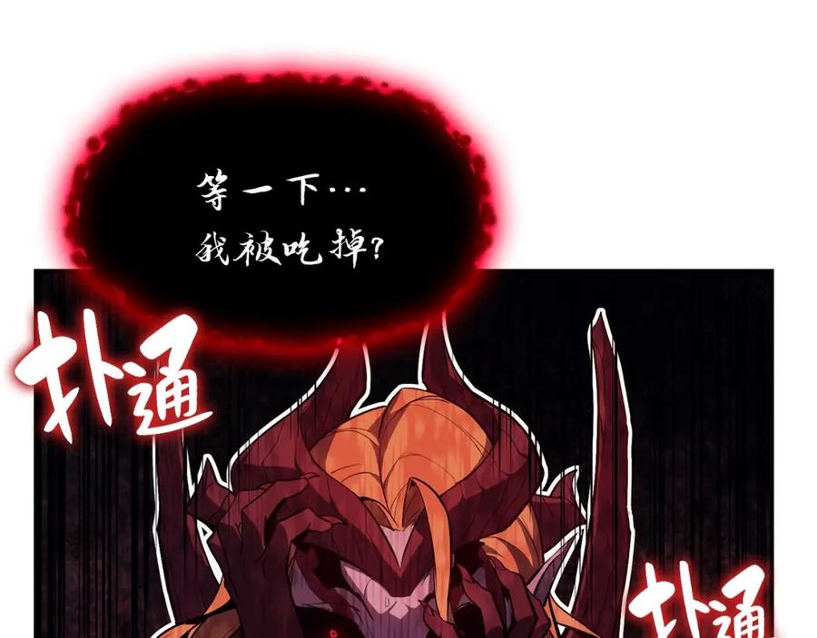 第206页