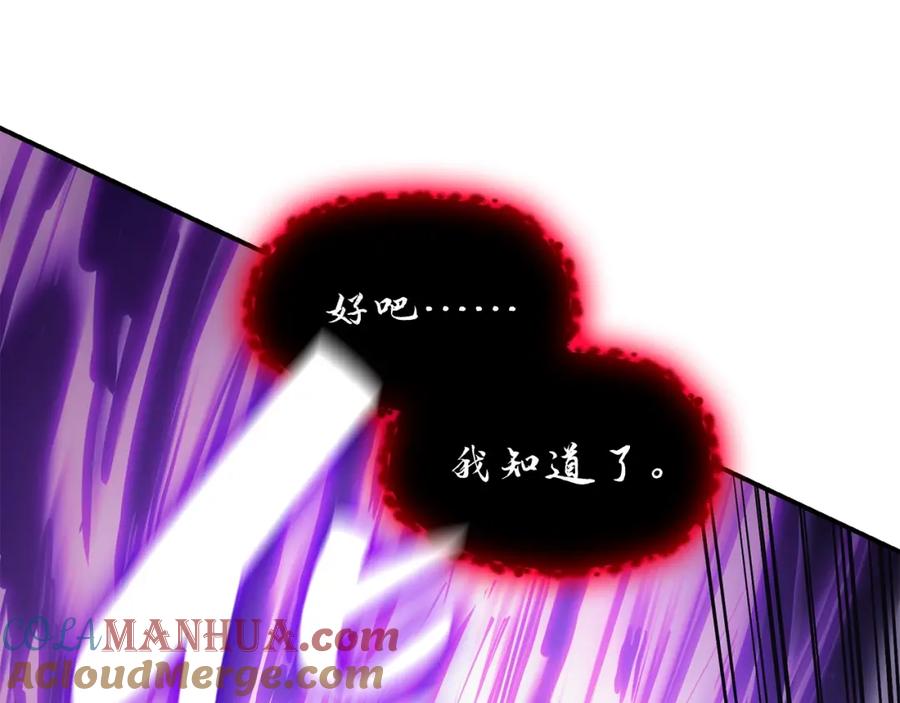 第209页