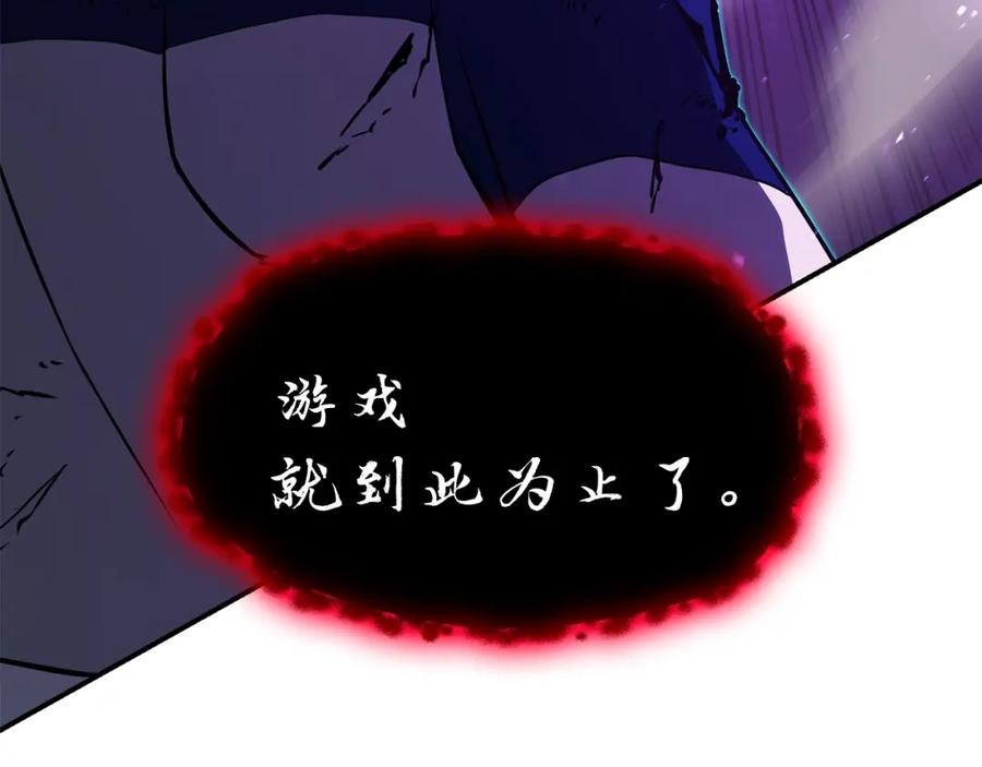 第212页