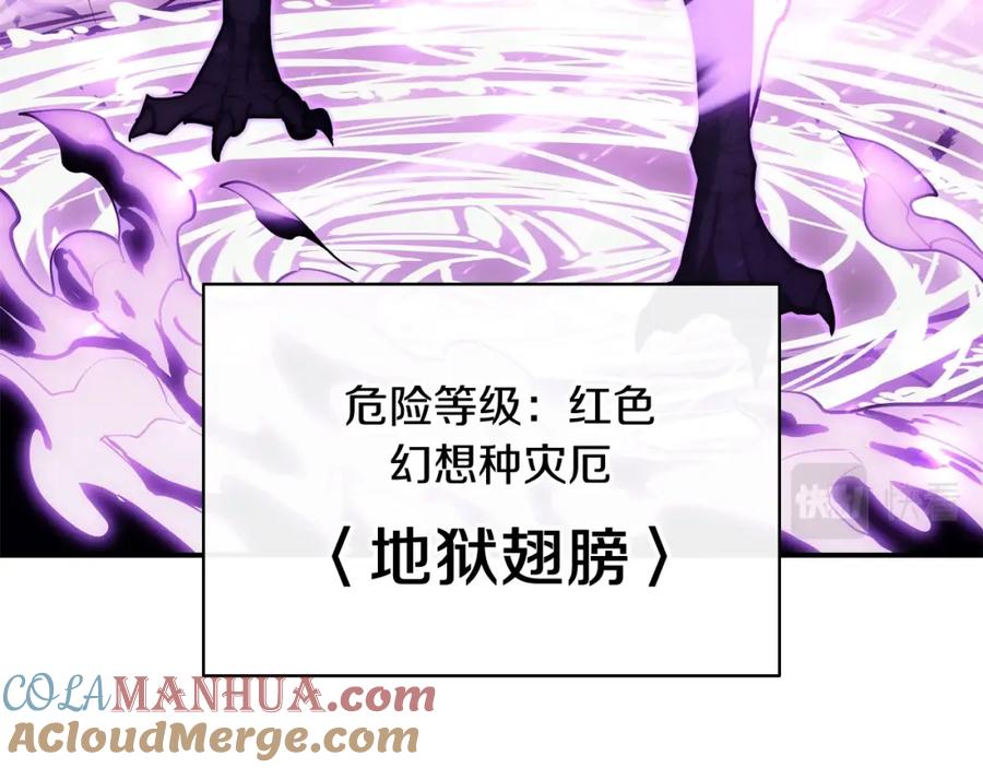 第221页