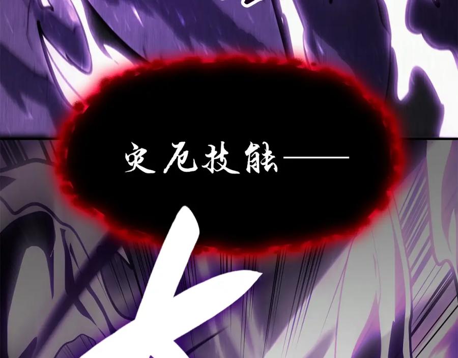 第224页