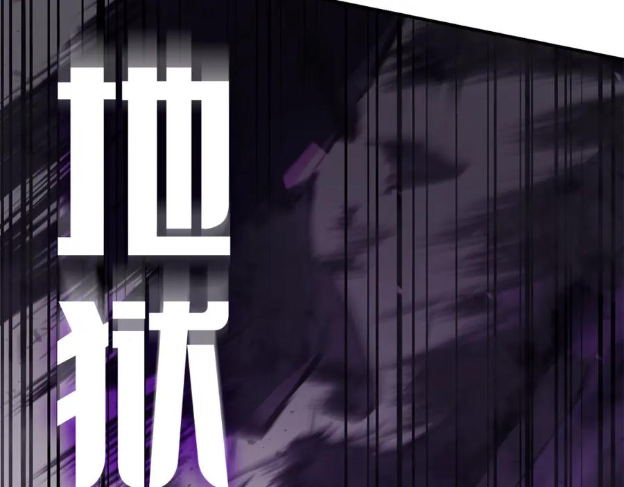 第232页