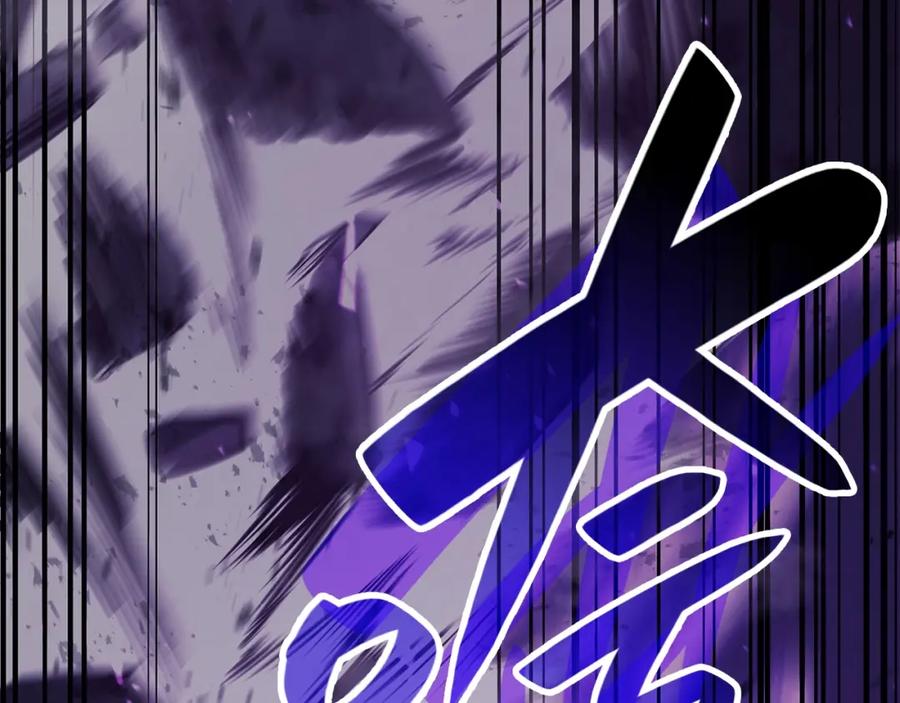 第234页