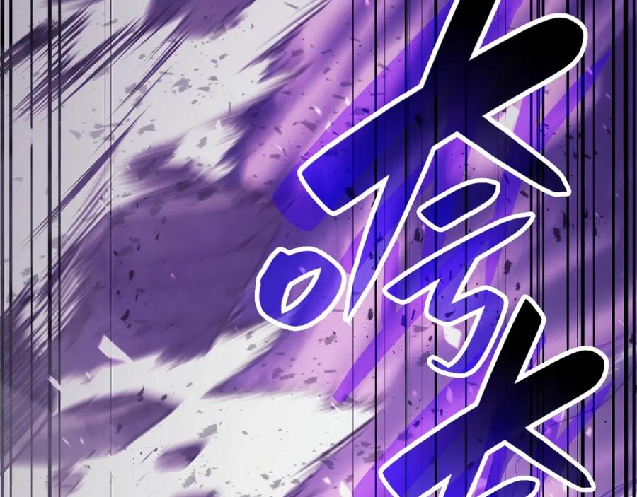 第236页