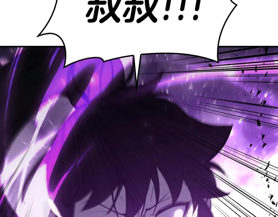 第243页