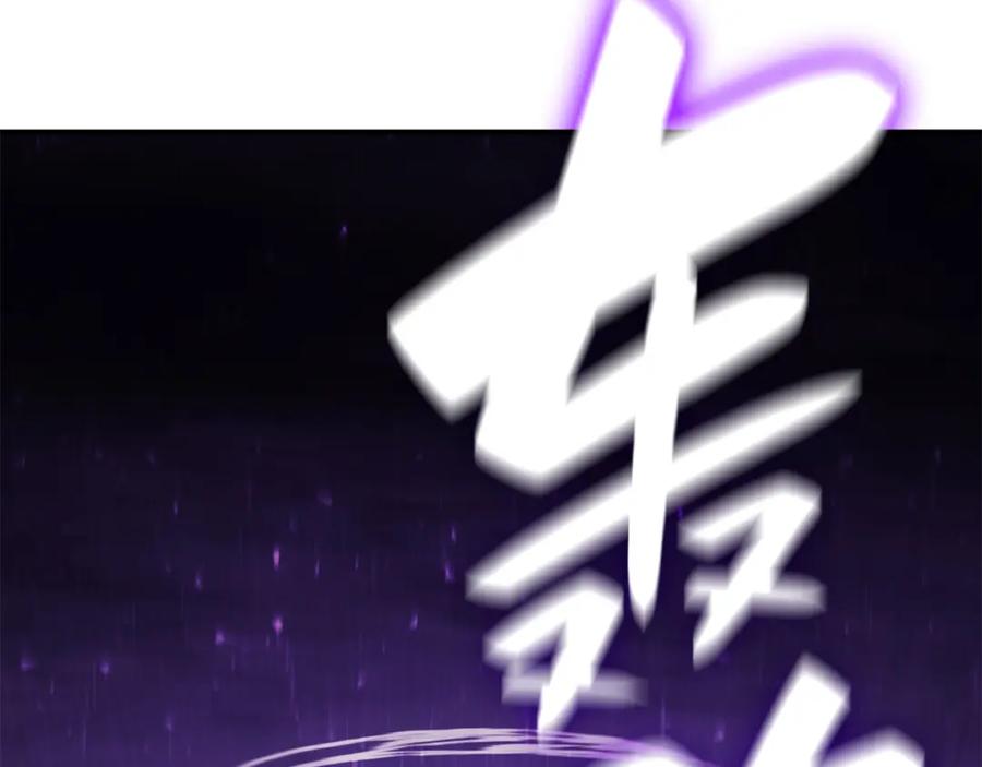 第250页