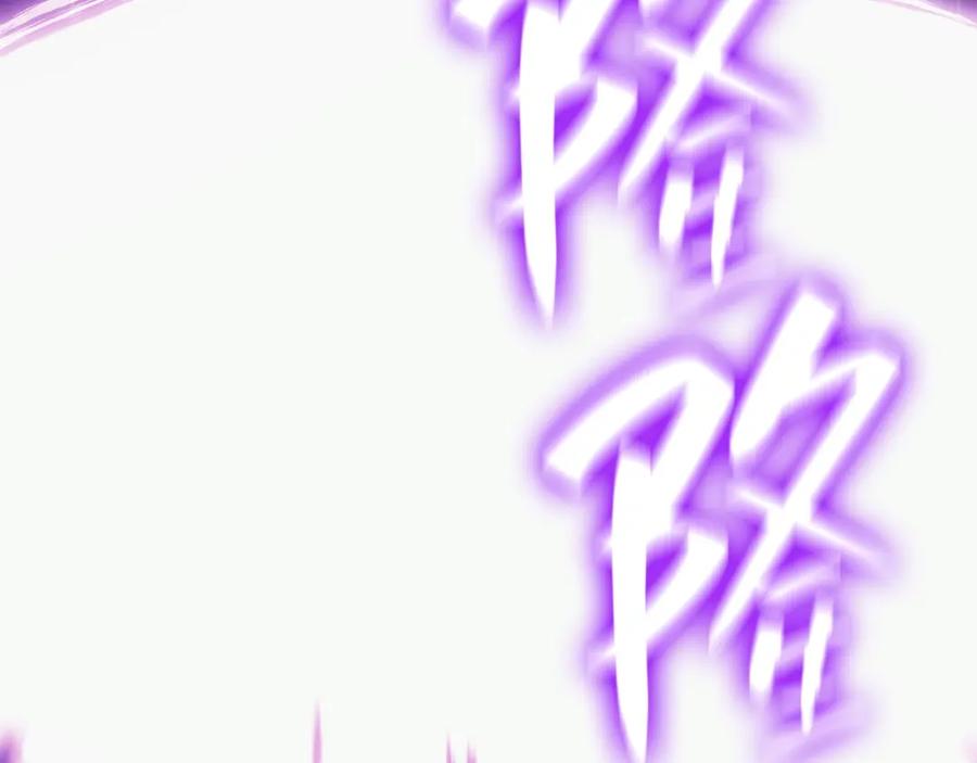 第252页