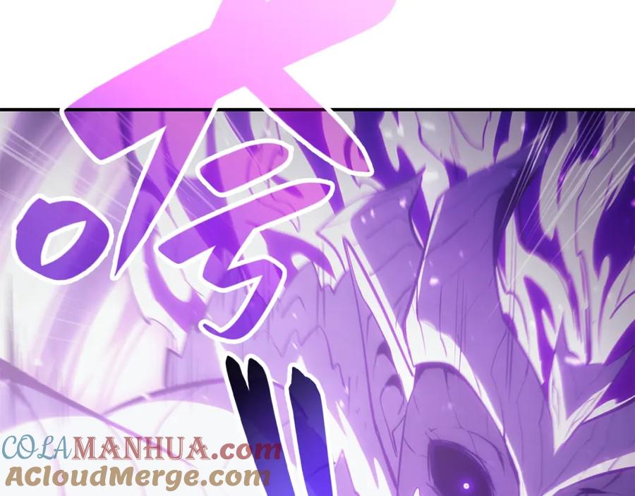 第257页