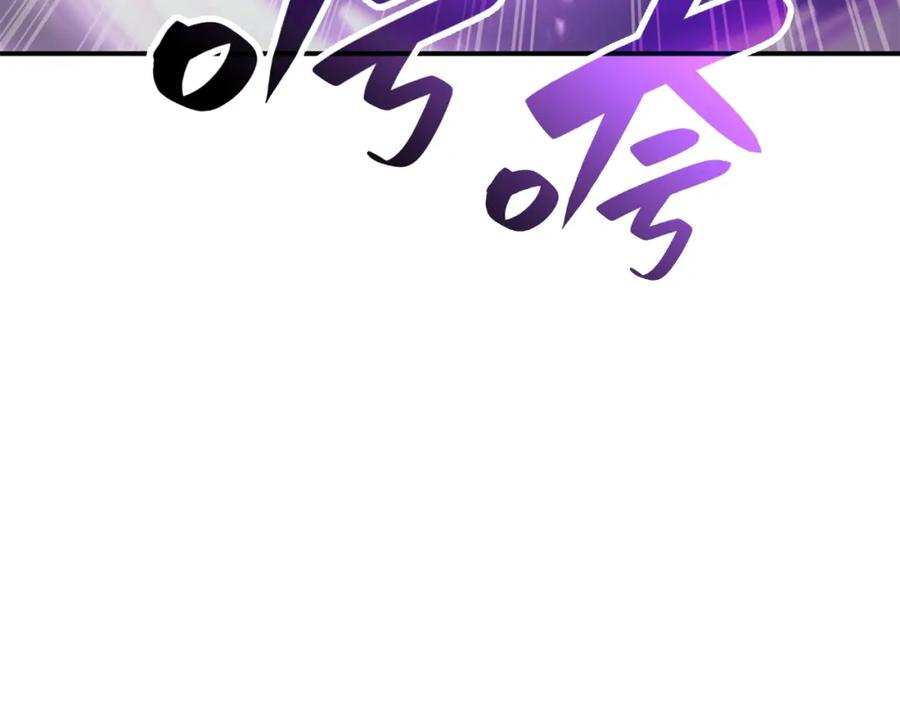 第259页