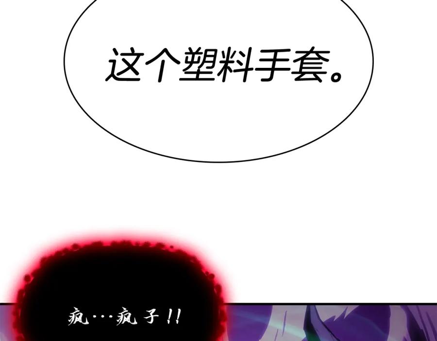 第264页