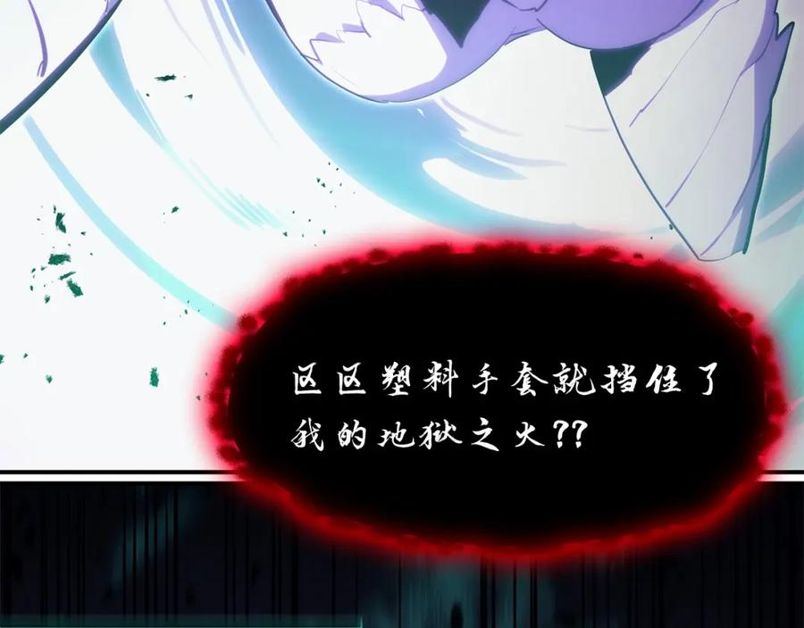 第266页