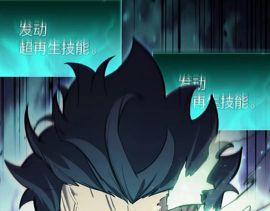 第267页