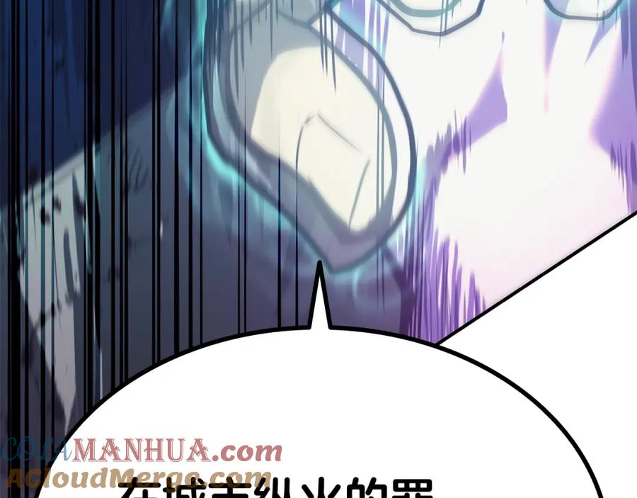 第269页