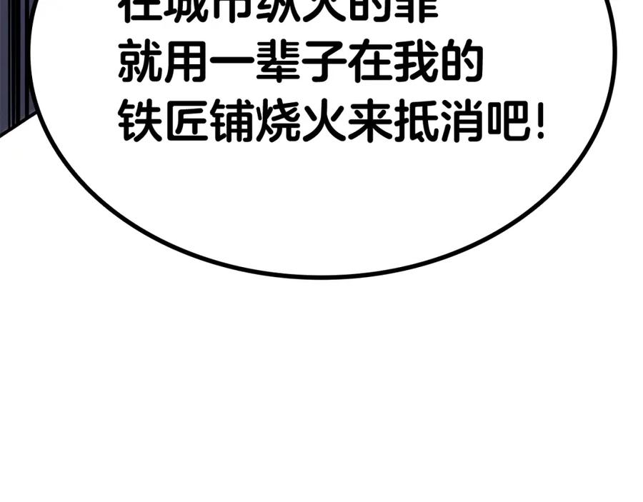 第270页