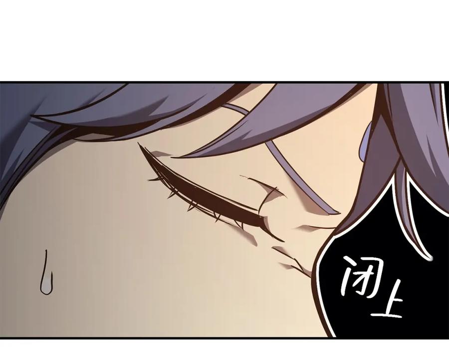 第188页