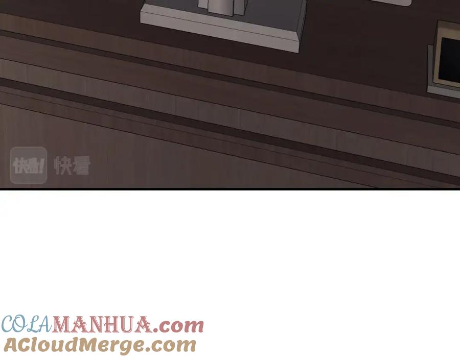 第197页