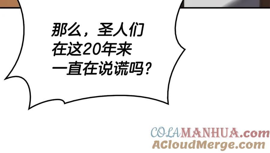 第205页