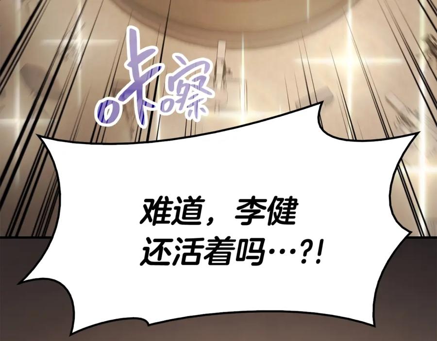 第208页