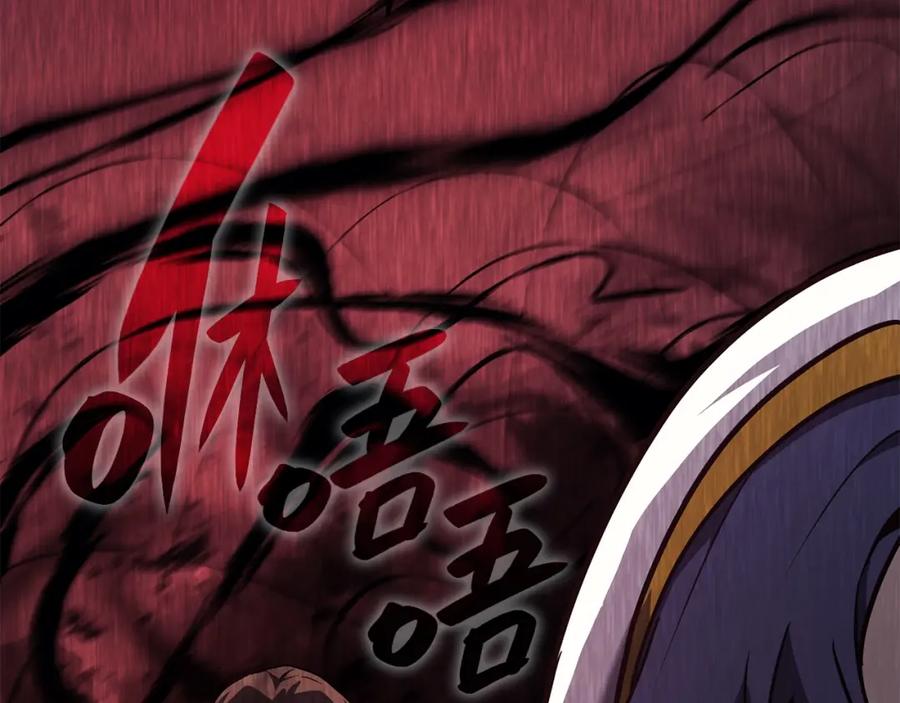 第215页