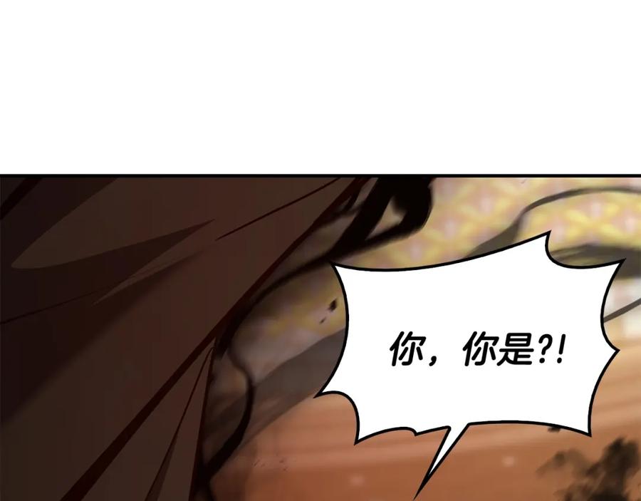 第218页