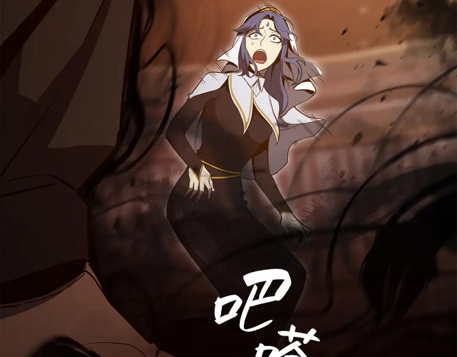 第219页