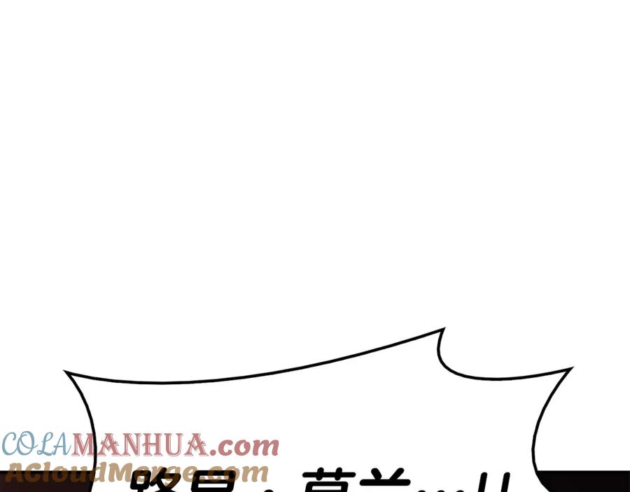 第221页