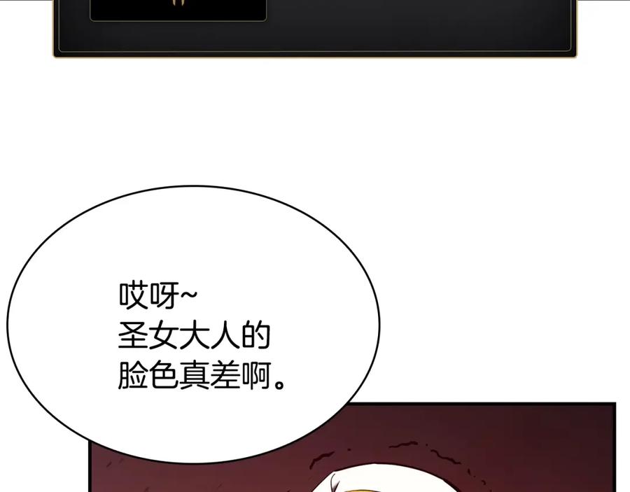 第227页