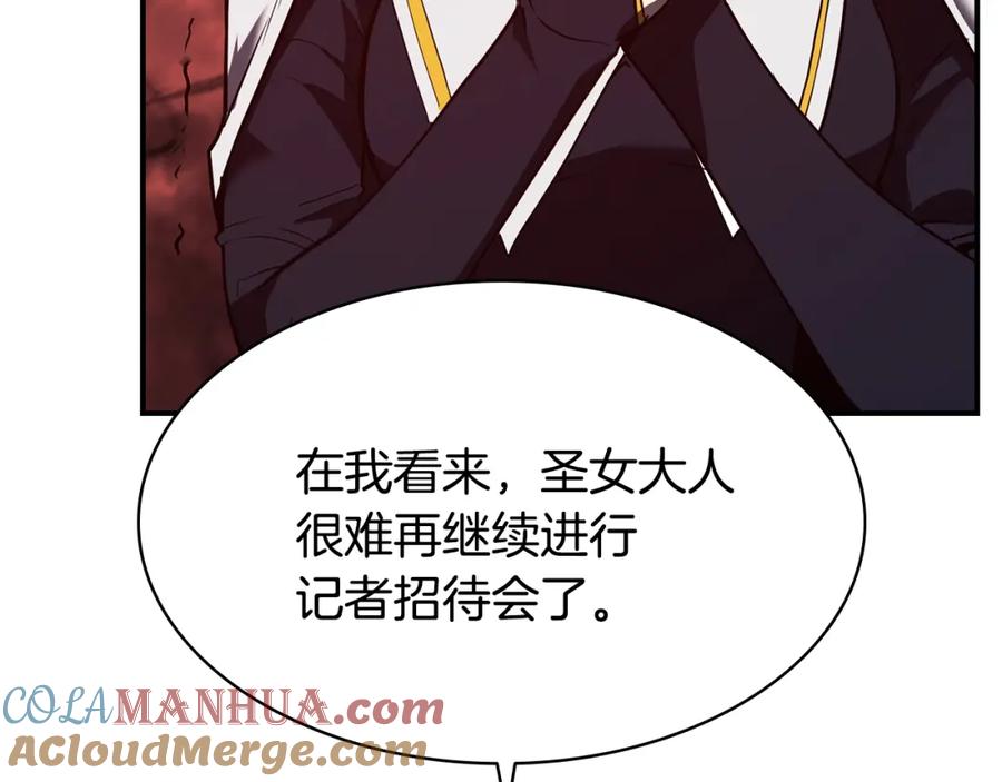 第229页