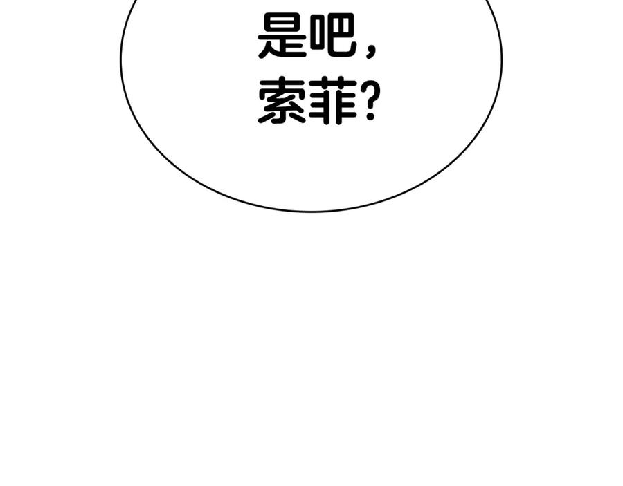 第232页