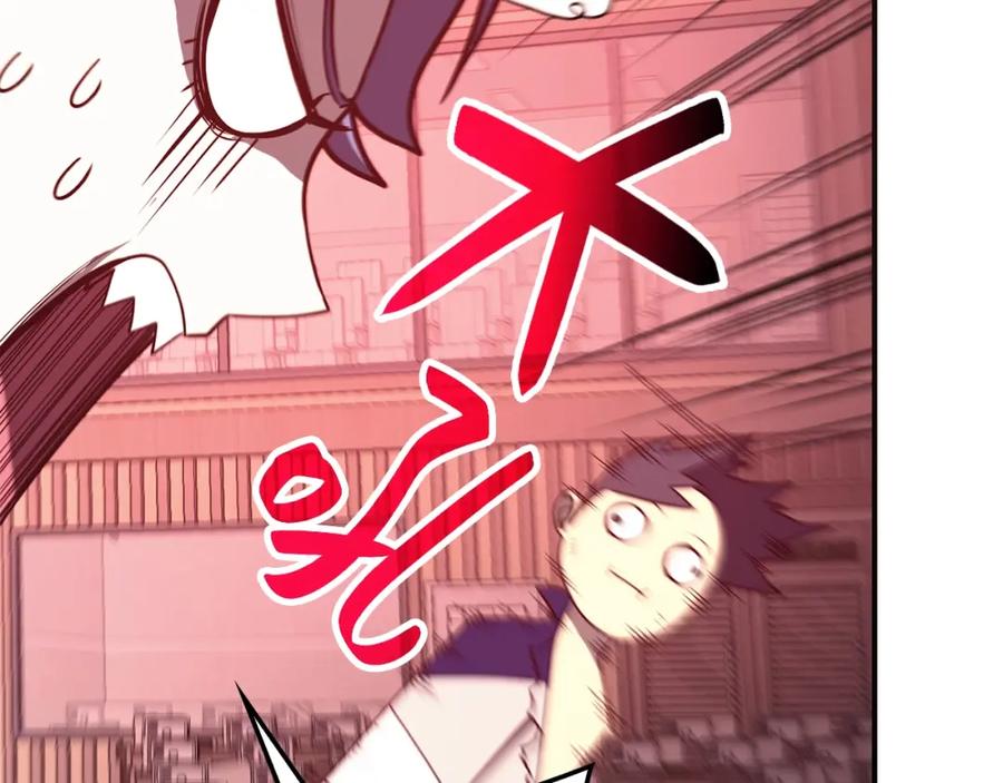 第191页