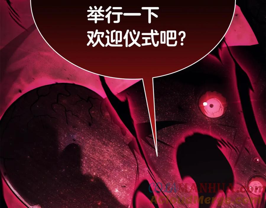 第205页