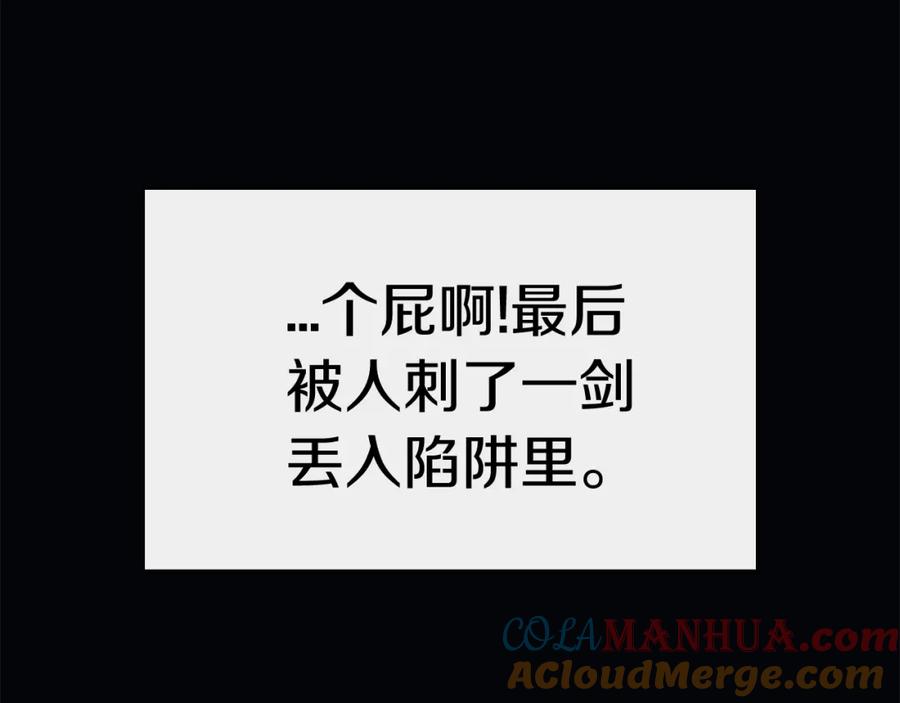 第221页