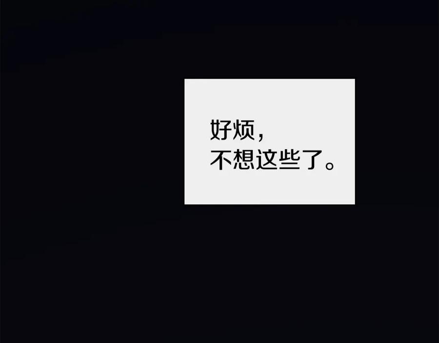 第226页
