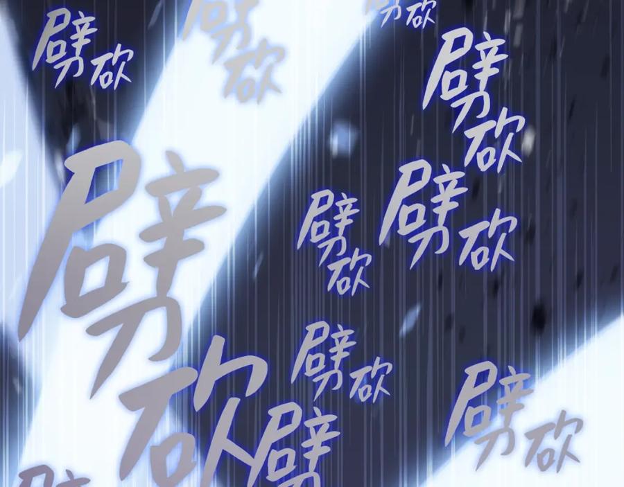 第230页