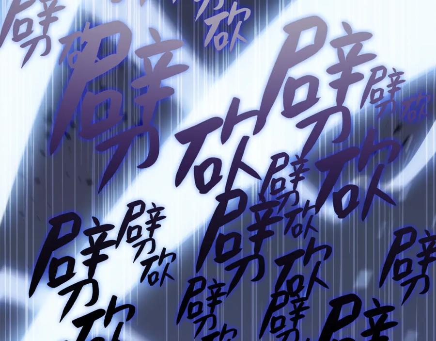 第231页