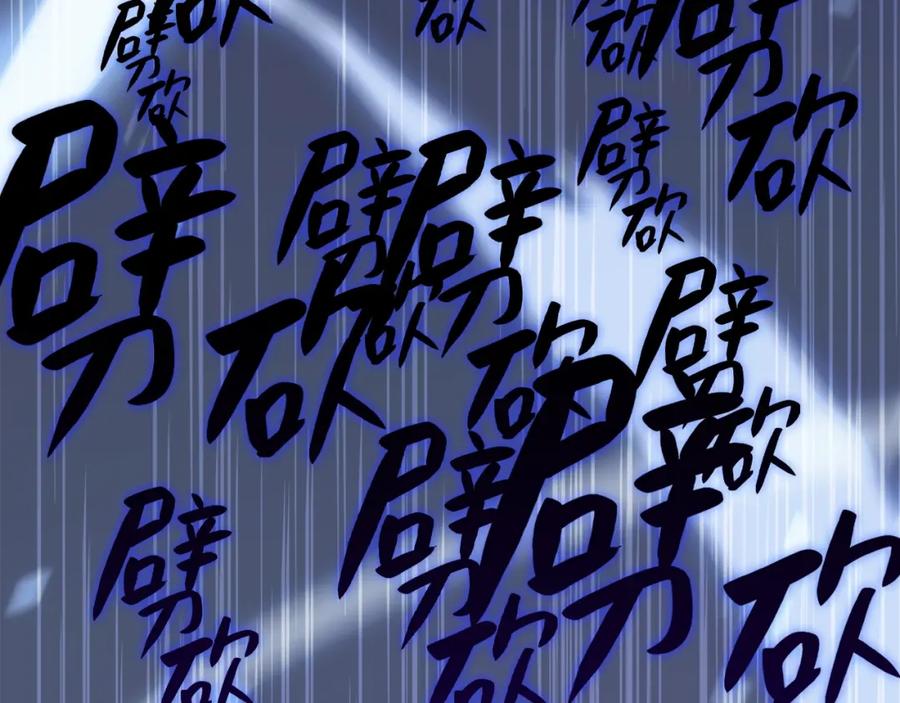第232页