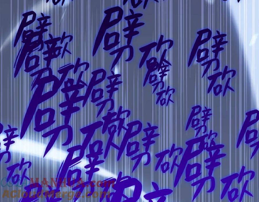 第233页