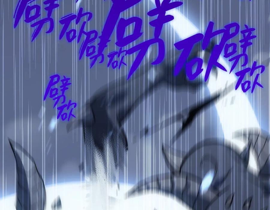第234页