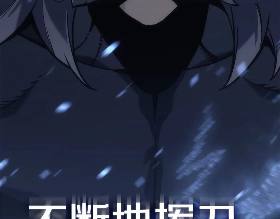 第239页
