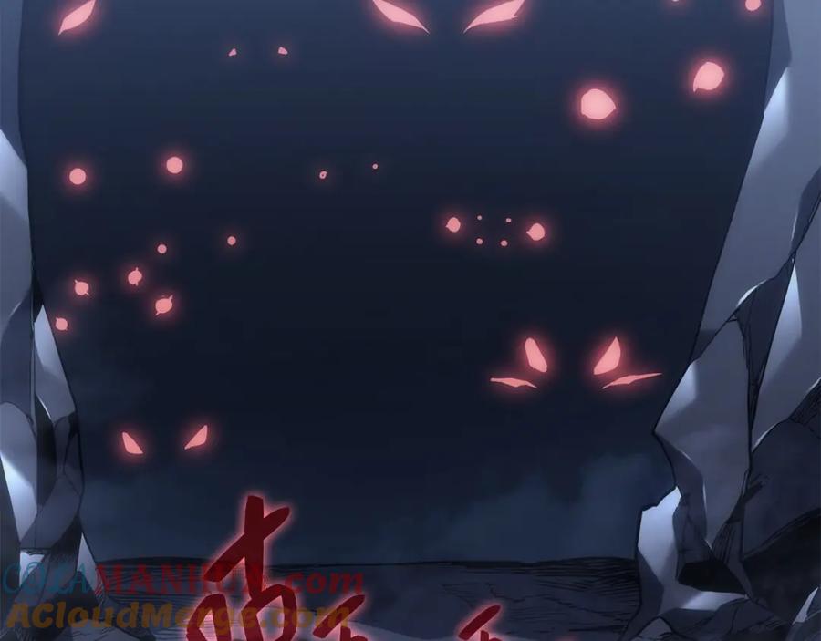 第241页