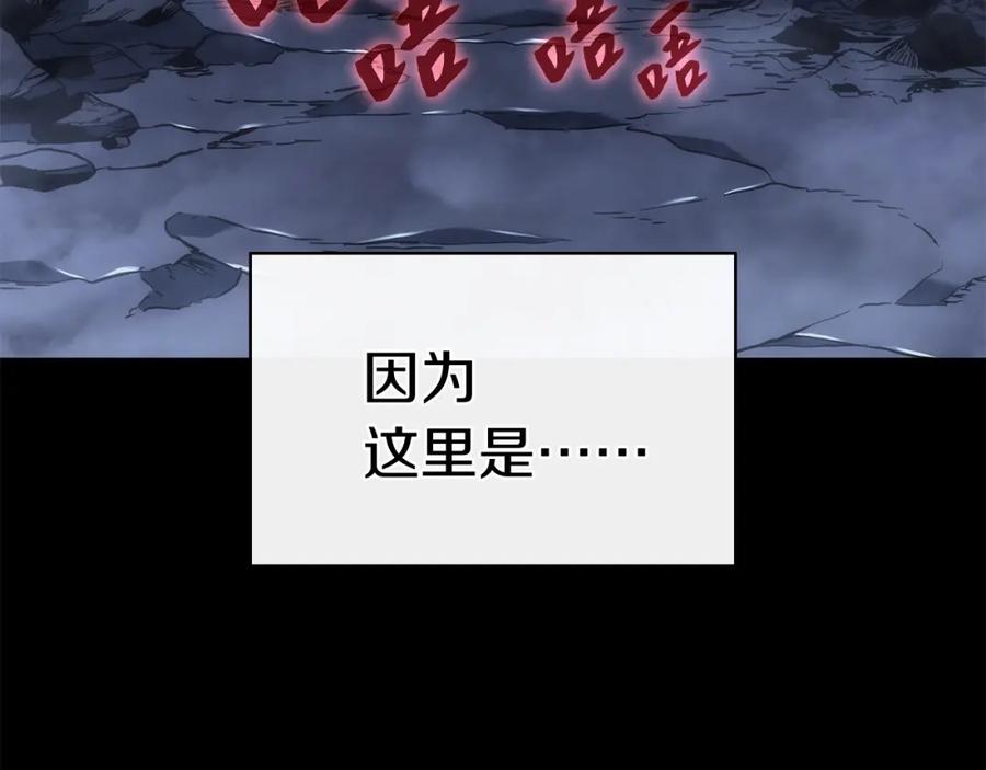 第242页