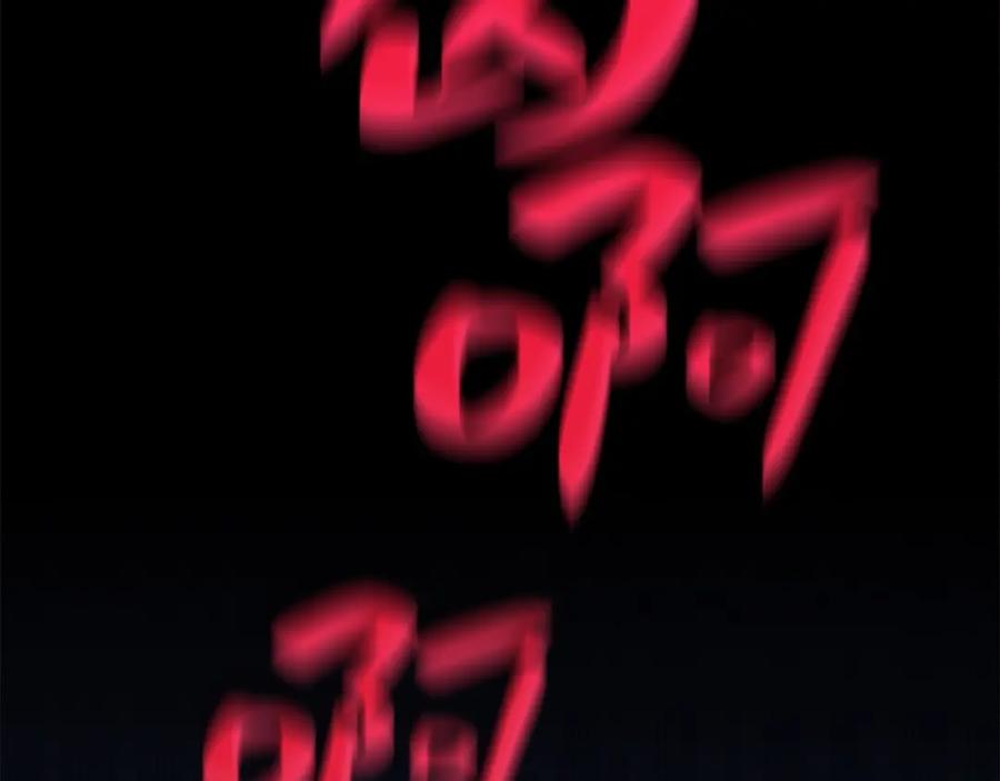 第244页
