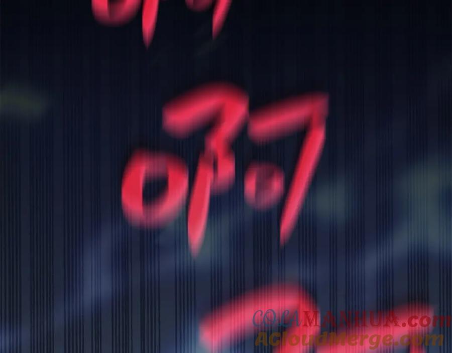 第245页