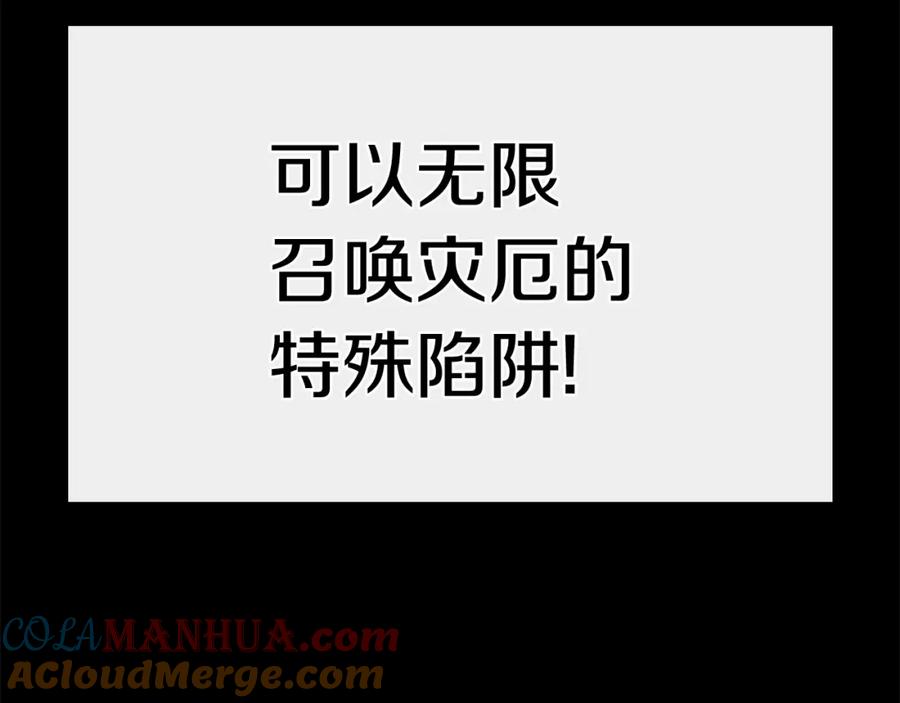 第257页
