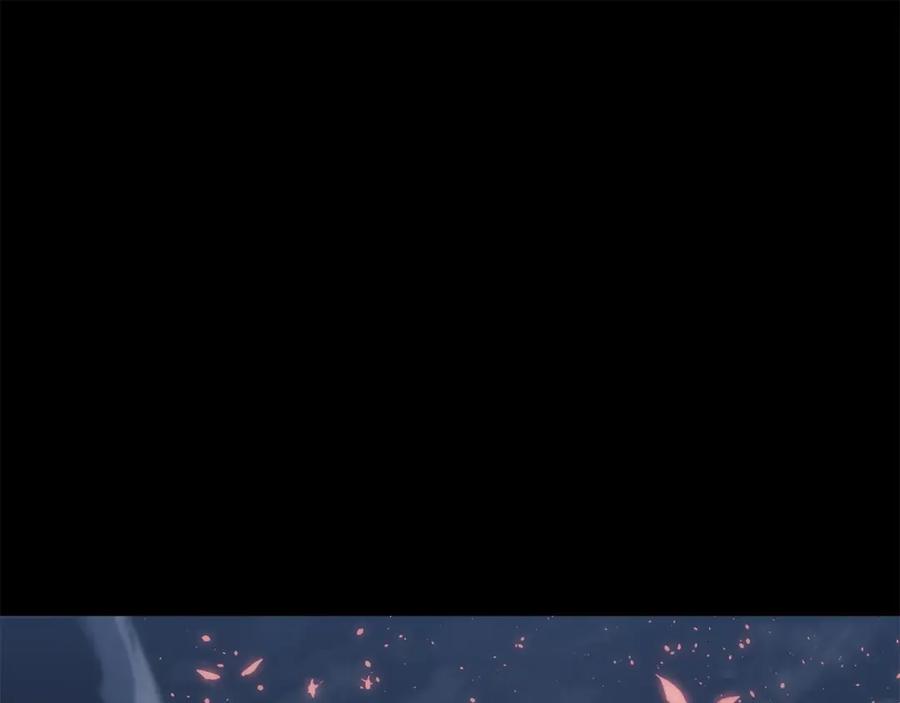 第259页