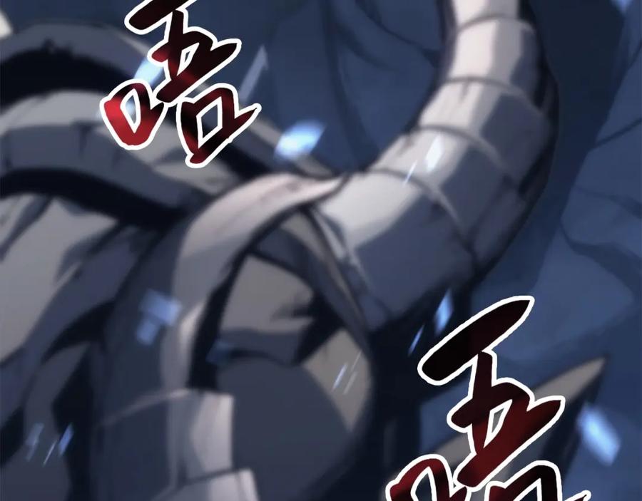 第262页