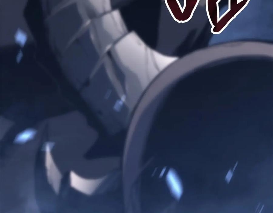 第263页