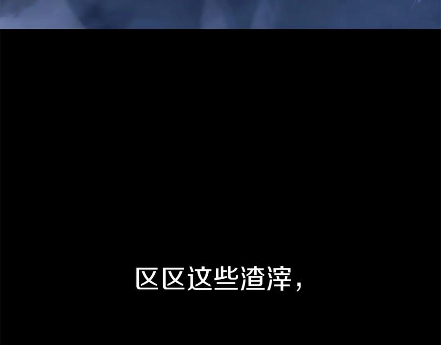 第264页